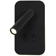 Спот Bedside 4497-2W