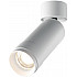 Спот Focus Zoom C055CL-L12W4K-Z-W