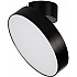 Спот RONDO FLAP 028171