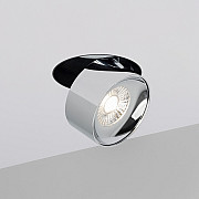 Точечный светильник PLURIO 038050