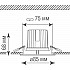 Точечный светильник Basis DL18894R7W1
