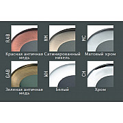 Точечный светильник N1519 N1519-WH