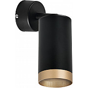 Спот Rullo RB43740