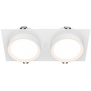 Точечный светильник Hoop DL086-02-GX53-SQ-W