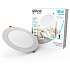 Точечный светильник Downlight 9030420218