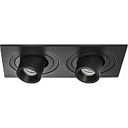 Точечный светильник Intero i527172