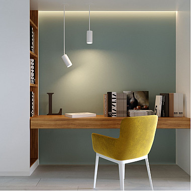 Точечный светильник Drop 50242 LED