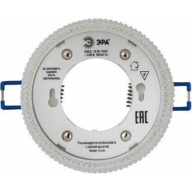 Точечный светильник DK97 GD/TR