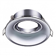 Точечный светильник Metis 370639