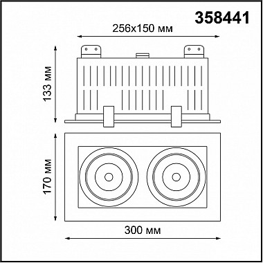 Точечный светильник Gesso 358441