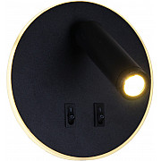 Спот 86203-9.2-001KT LED12W BK