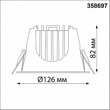 Точечный светильник Spot 358697