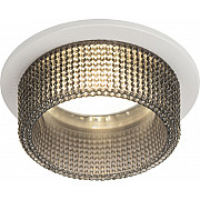 Точечный светильник DK109 WH/GR