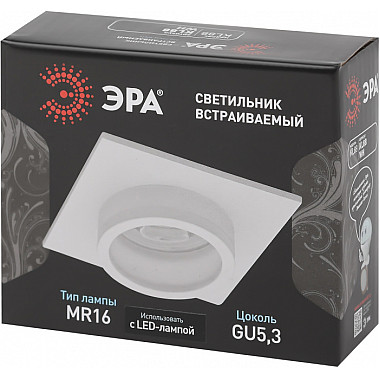 Точечный светильник KL88 WH