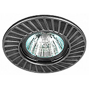 Точечный светильник ST6 CH/BK