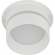 Точечный светильник DK93 WH