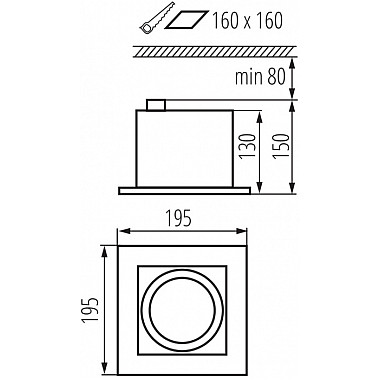 Точечный светильник MATEO 32931