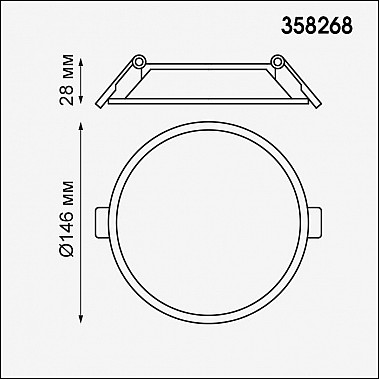 Точечный светильник Stea 358268