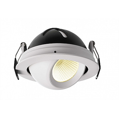 Точечный светильник Bellatrix 565340