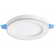 Точечный светильник Span 359018