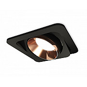 Точечный светильник Techno Spot XC7659025