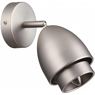 Спот Avrora 8000/1W