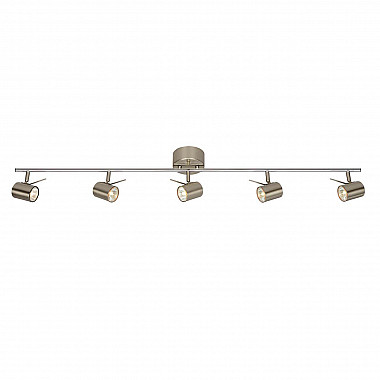 Спот Markslojd Hyssna 105488