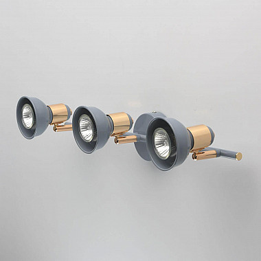 Спот De Markt Хоф 10 552020303