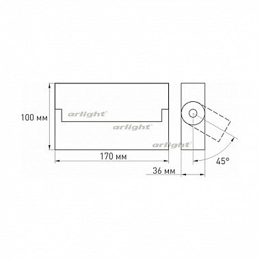 Спот LOFT 026213