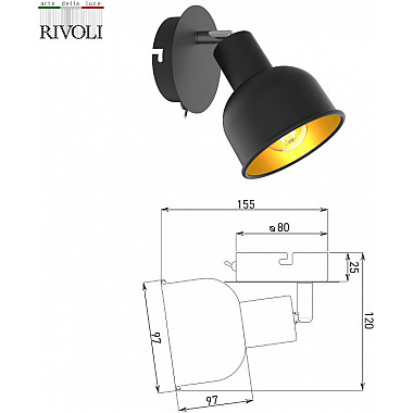 Спот Jessica 7050-701