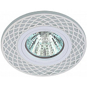 Точечный светильник DK LD40 WH/WH /1