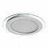 Точечный светильник Raggio A4112PL-1WH