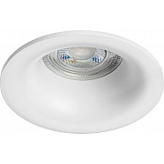 Точечный светильник Levigo 012126