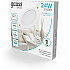 Точечный светильник Downlight 9030520224