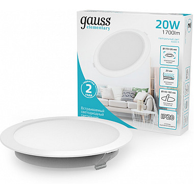 Точечный светильник Elementary Downlight 997420218