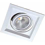 Точечный светильник Atom DL18893/01 White SQ