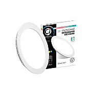 Точечный светильник Led Present Plastic 300154