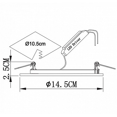 Точечный светильник Rigel A7609PL-2WH