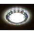 Точечный светильник Gx53+led G250 W/CH/WH