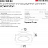 Точечный светильник PORT DK3102-BK