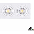 Точечный светильник Ingrid 3322.TCH111/2S/WH