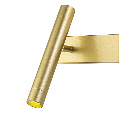 Спот Pulsar 10274/1LED Gold