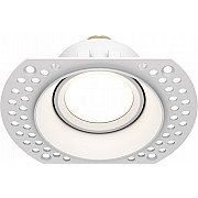 Точечный светильник Dot DL042-01-RD-W