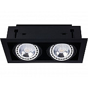 Точечный светильник Downlight 9570