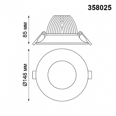 Точечный светильник Glok 358025