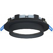Точечный светильник Umbra 4671-1U
