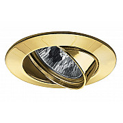 Точечный светильник Premium Line Halogen 17958