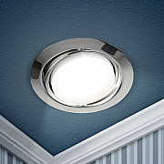 Точечный светильник KL35 A CH /1