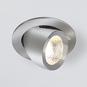 Точечный светильник 9918 LED 9W 4200K серебро