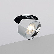 Точечный светильник PLURIO 038064